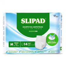 slipad-pull-up-vrakaki-medium-14t